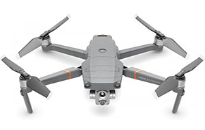 Mavic 2 Enterprise Advanced - 1 шт.